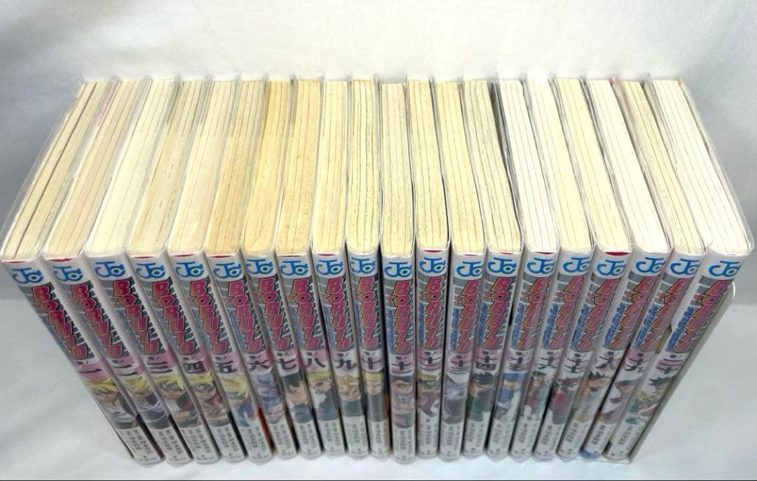 【全巻初版・帯付多数】BORUTO―ボルト― 全20巻セットTIONS―