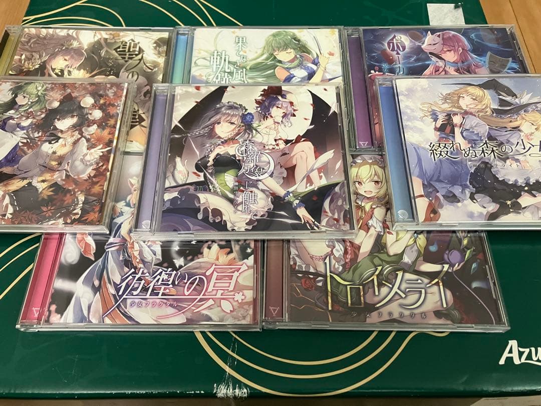 東方project 幽閉サテライト（3枚）少女フラクタル（5枚）