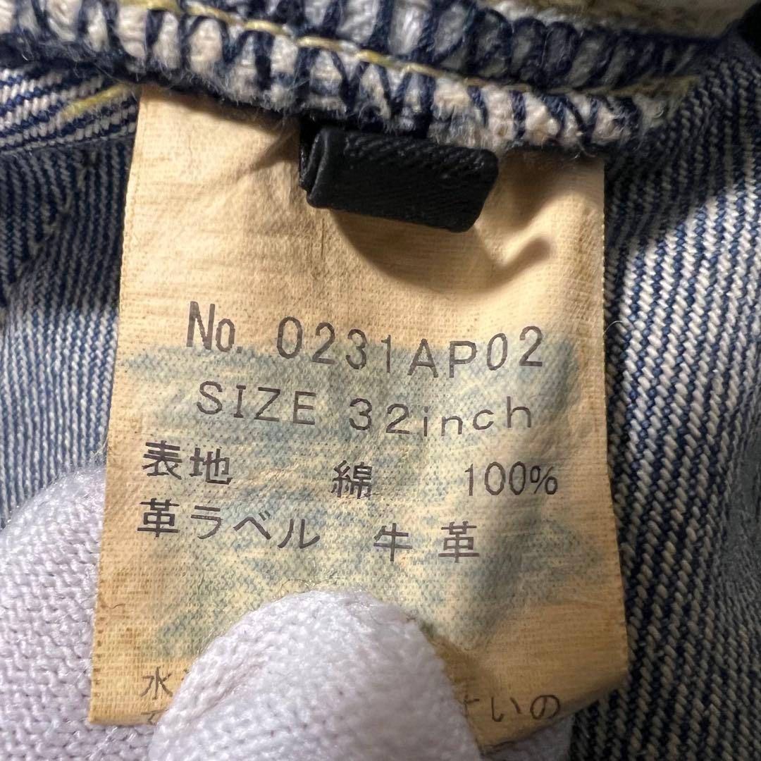 ヒステリックグラマー 0231AP02 ダメージ加工 デニムパンツ 赤耳 W32