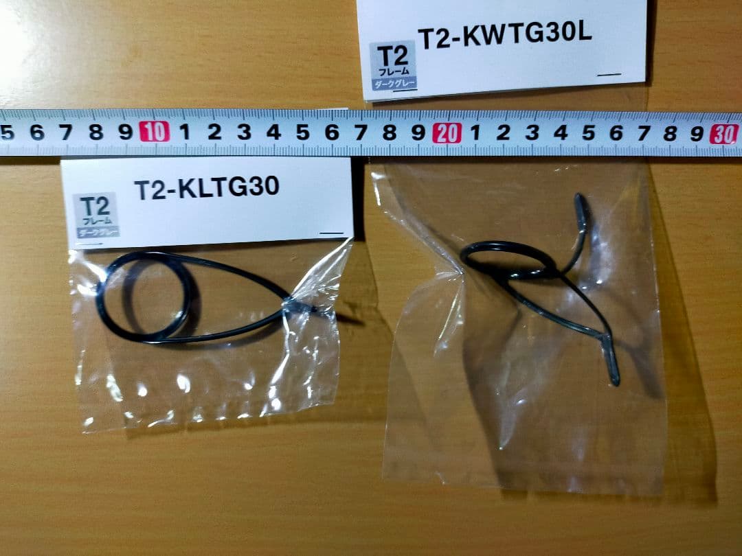 【2種類】チタンフレーム トルザイト T2-KLTG30とT2-KWTG30L