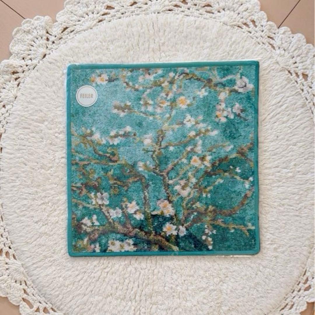 《完売品》FEILER VGM サンフラワーズ＆アーモンドブロッサム 2枚セット