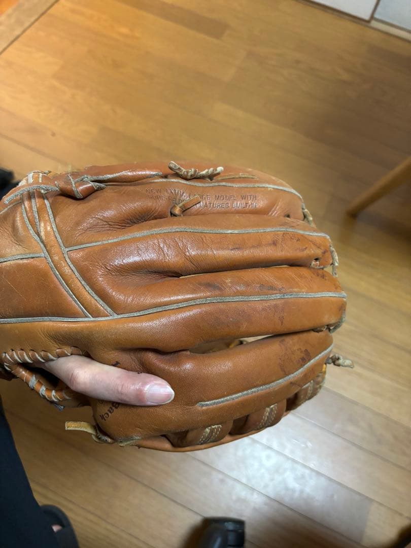 レア　MIZUNO ミズノ　ワールドウィン　ライナーバック　硬式野球用　外野手用