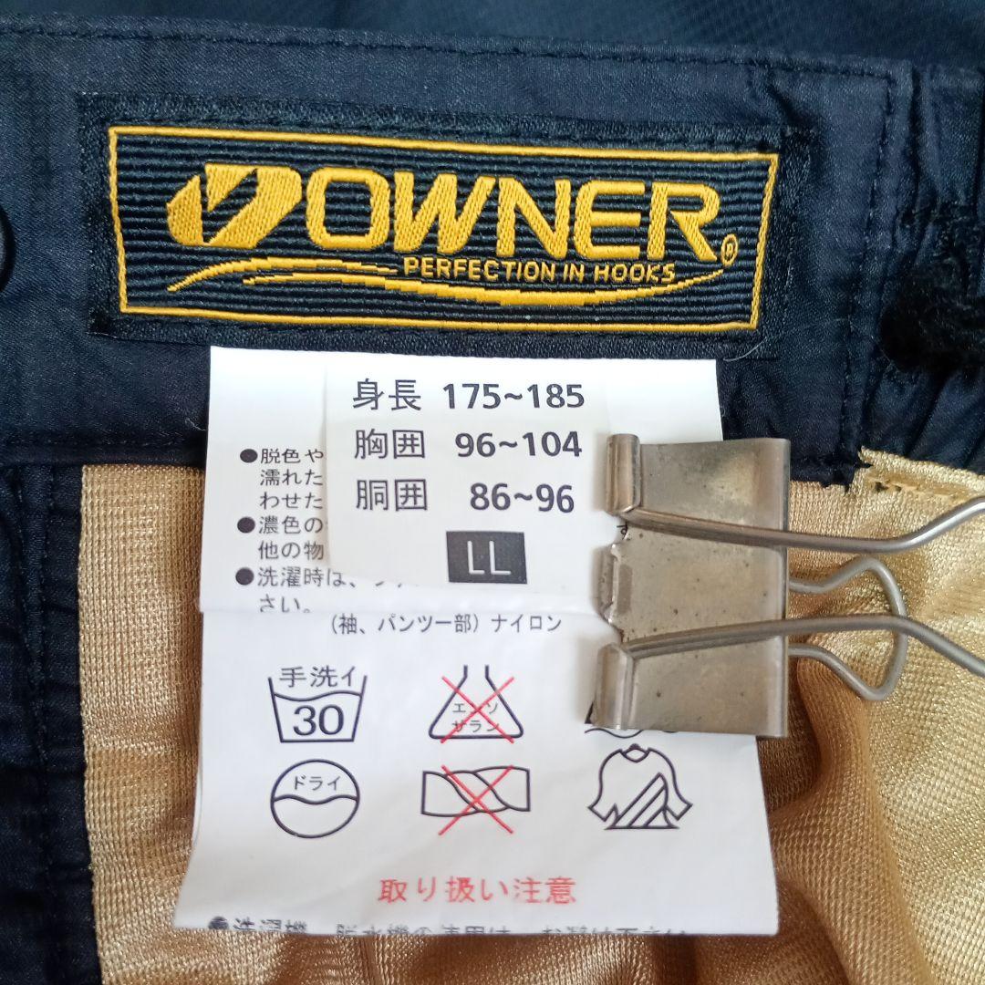 OWNER　ARTINUS　サイズLL　極厚防寒パンツ　防風加工　撥水加工　黒