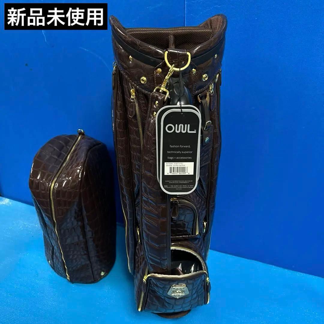 OWL クロコダイルパターン 新品未使用タグ付極上美品商品定価50%OFF
