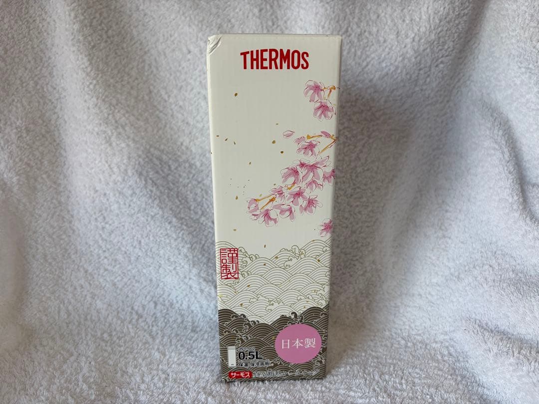 新品 水筒 マグボトル 桜柄 THERMOS サーモス 500ml 日本製