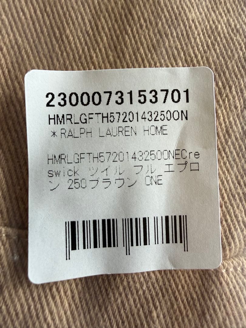 Ralph Lauren ベージュエプロン サイズONE