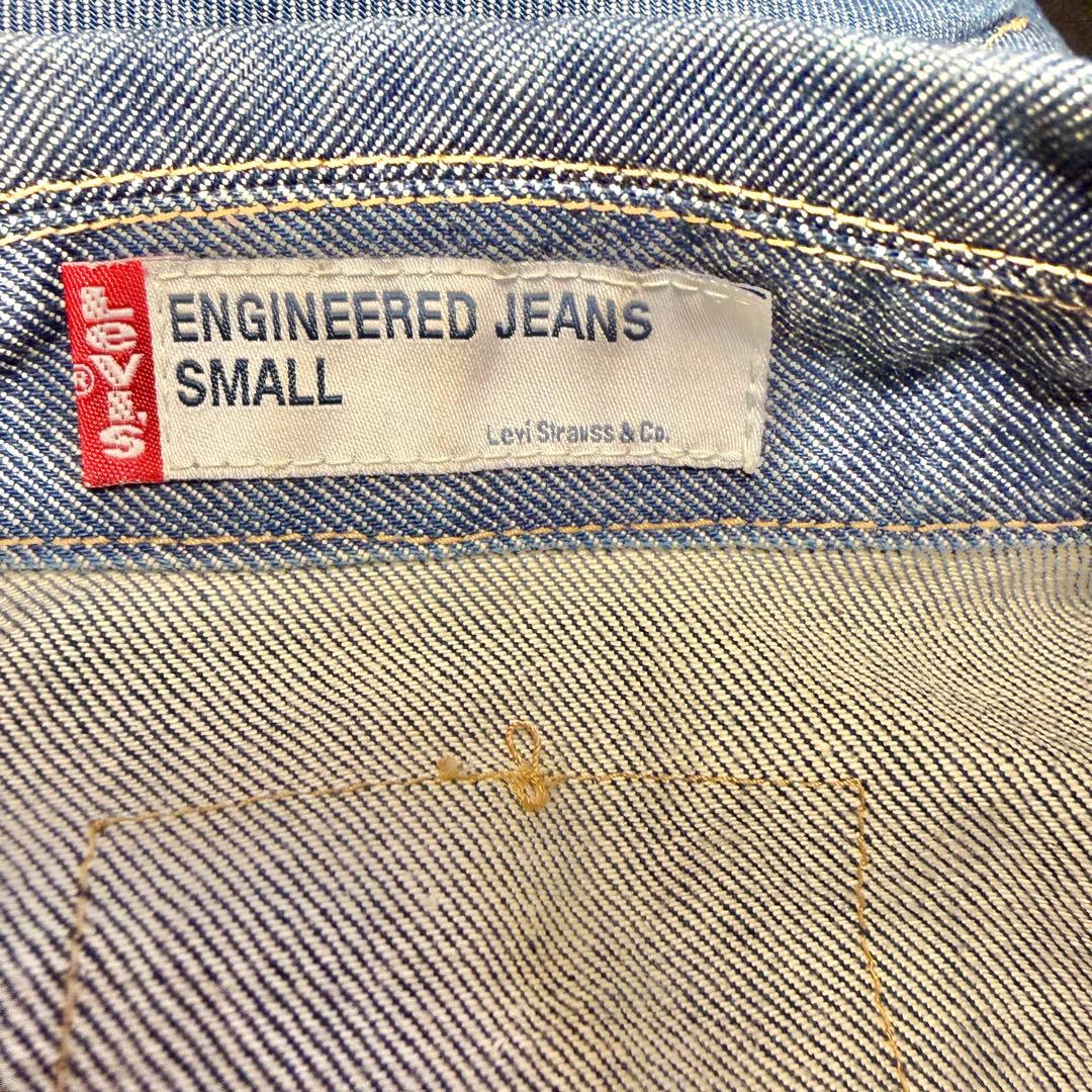 '00年 Levi's 70100-05 エンジニアドジャケット Sサイズ
