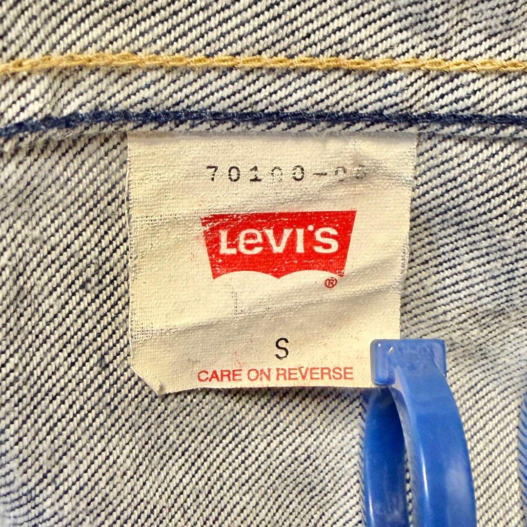 '00年 Levi's 70100-05 エンジニアドジャケット Sサイズ