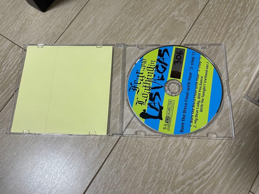 こやま　Fear,and Loathing in Las Vegas CD