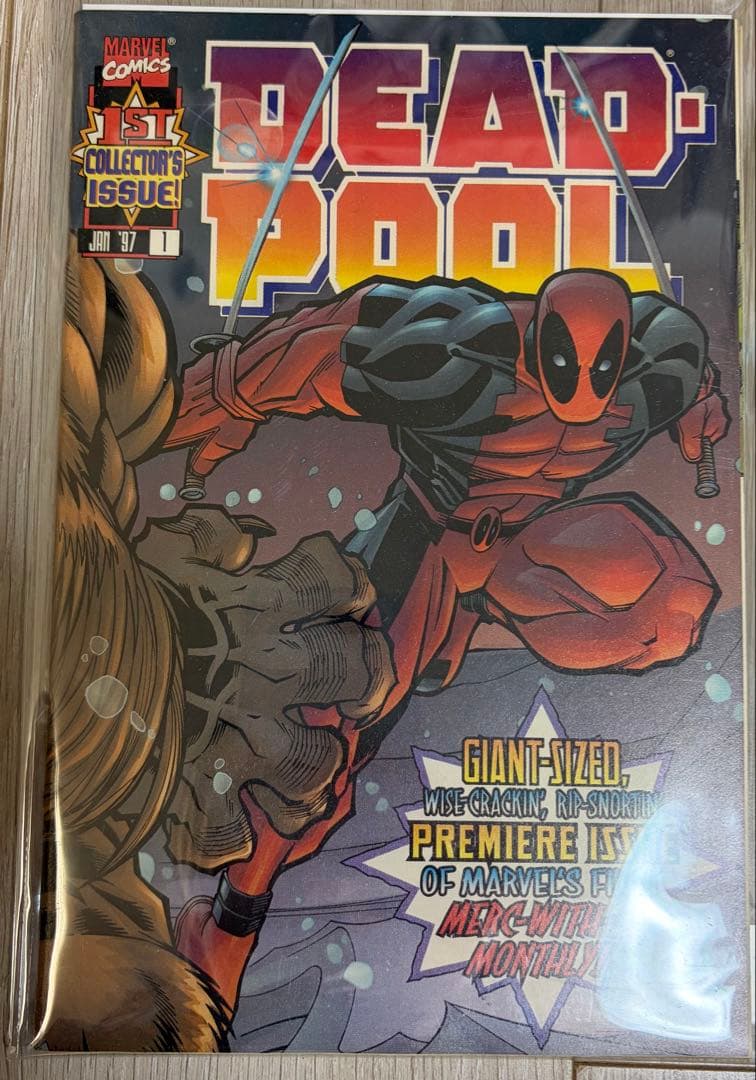 デッドプール Deadpool Marvel #1 創刊号