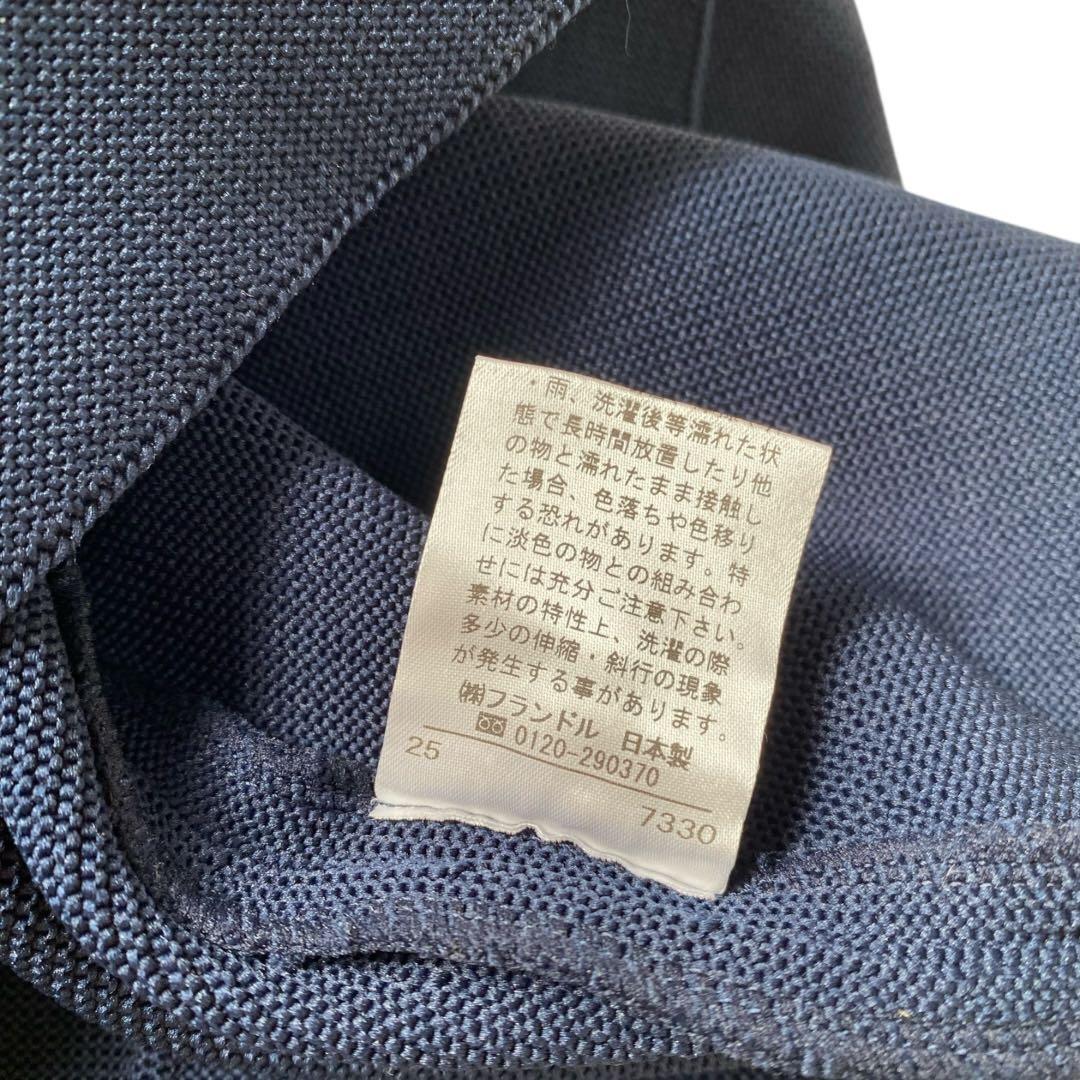極美品　マーリエ ル カセット　袖パール　ニット ワンピース　フレア　日本製　紺