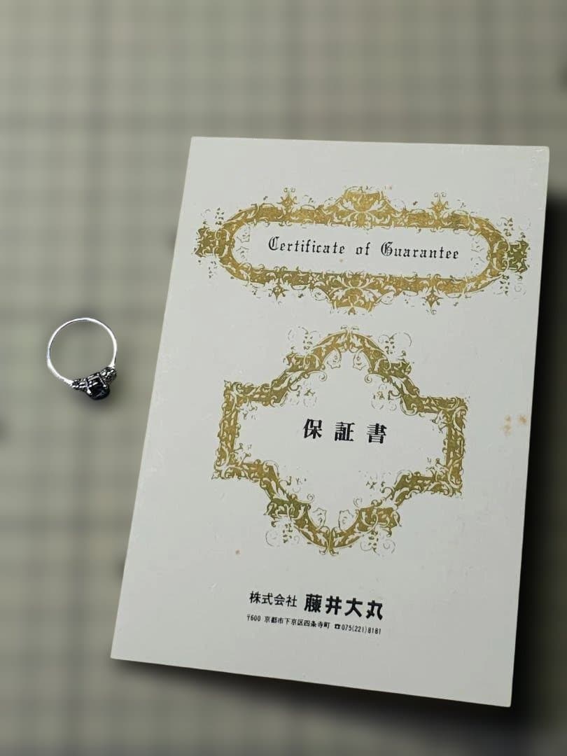 Ptサファイアリング