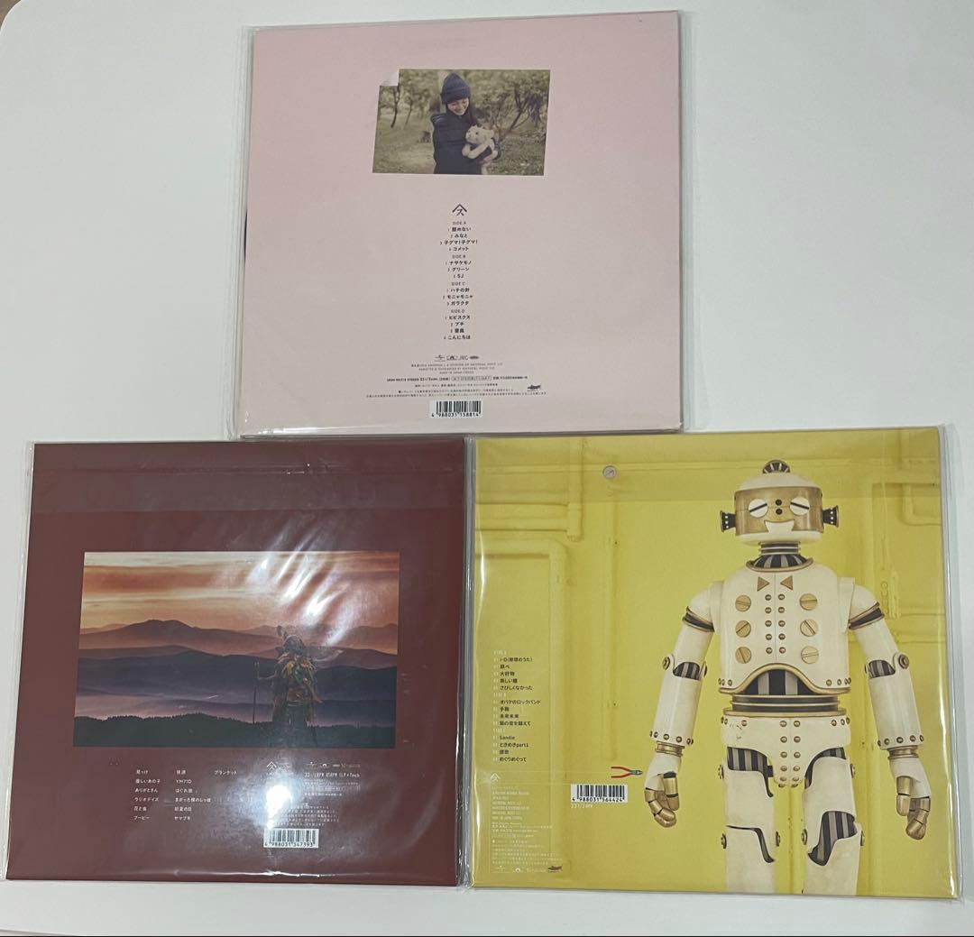 スピッツ　レコード　３枚セット