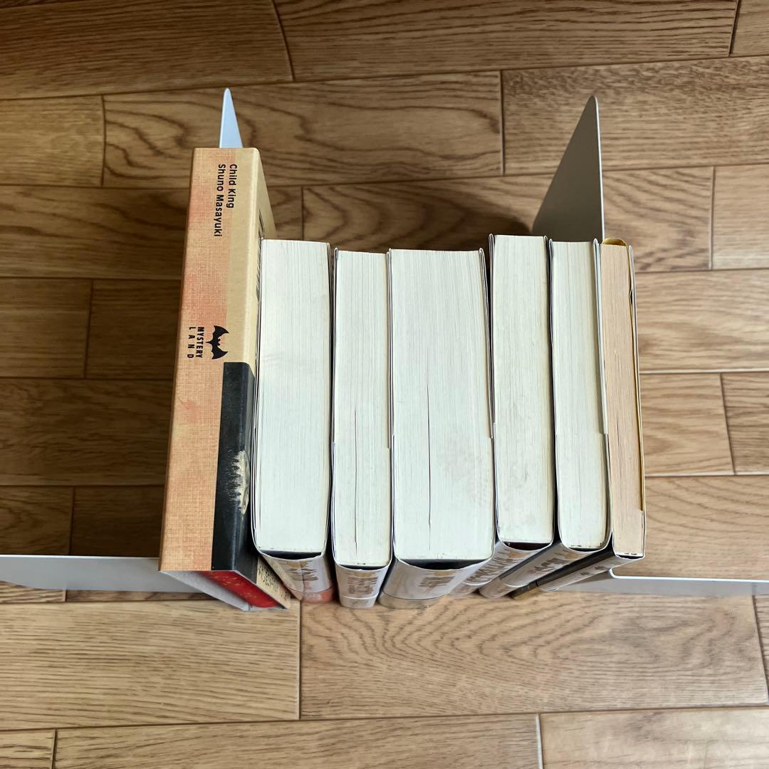 殊能将之　７冊セット　内６冊初版！