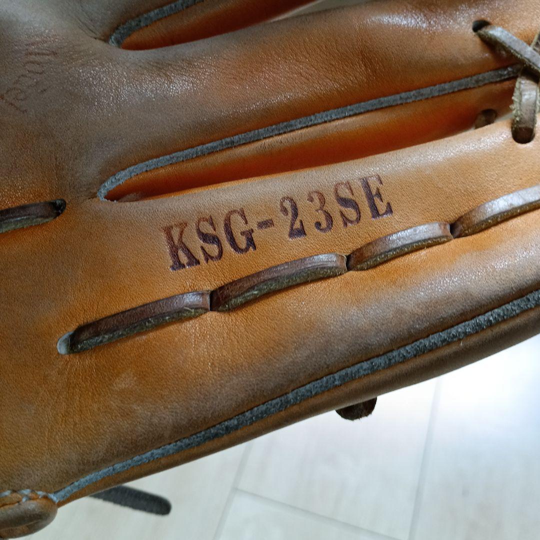 スラッガー 硬式 グローブ 外野 KSG-23SE 中学