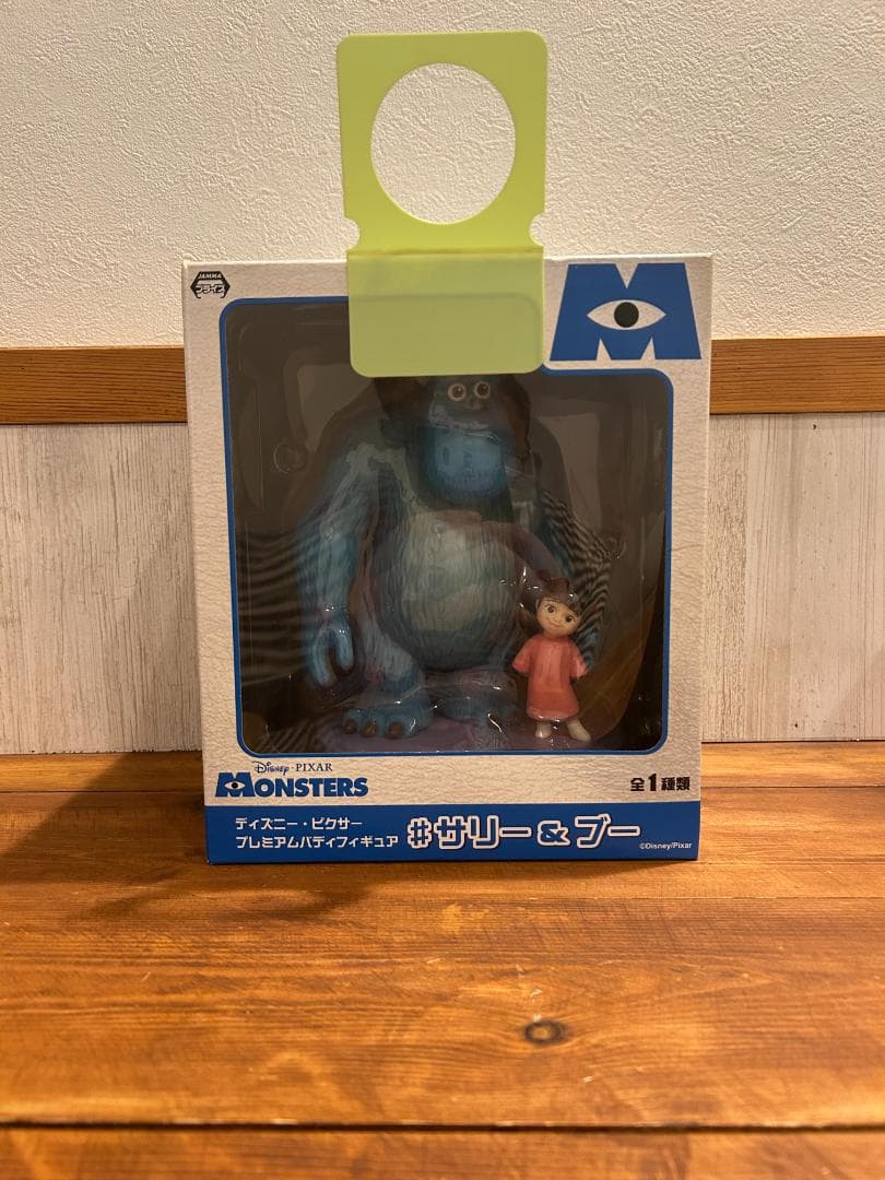 モンスターズインク　サリー＆ブー・マイク　プレミアムフィギュア　バラ売り可能