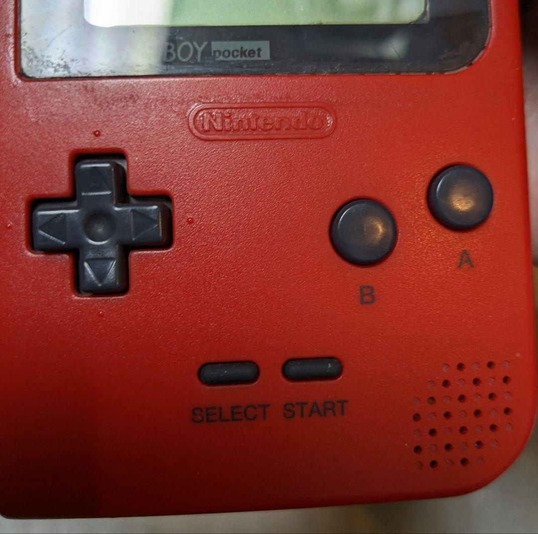 任天堂　ゲームボーイポケット本体　レッド ＆ バッテリーパックチャージャーセット