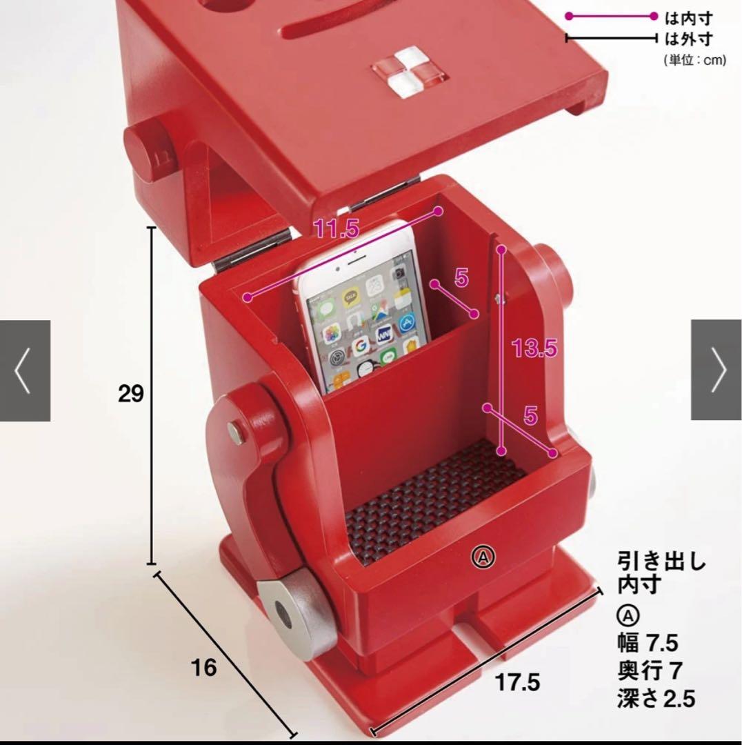 Pico/ピコ 卓上収納ロボ［ete・えて］