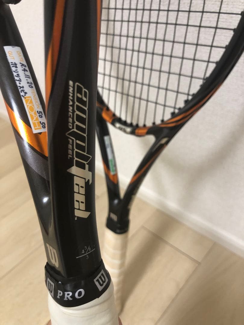 錦織圭　ウィルソン スティーム95 リミテッド G3 2本セット　硬式ラケット