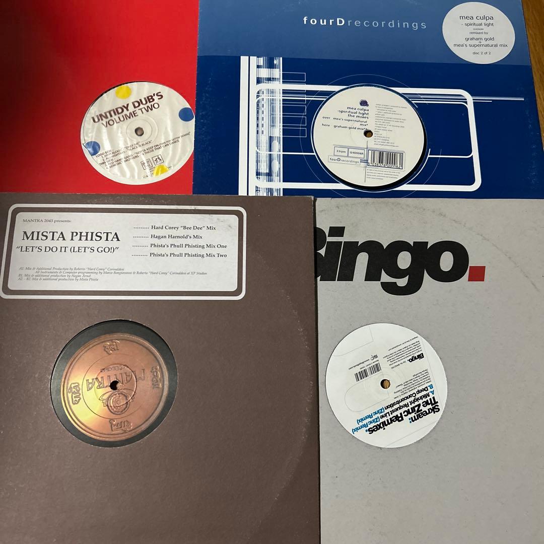 HOUSE TECHNO クラブダンス系レコード50枚セット