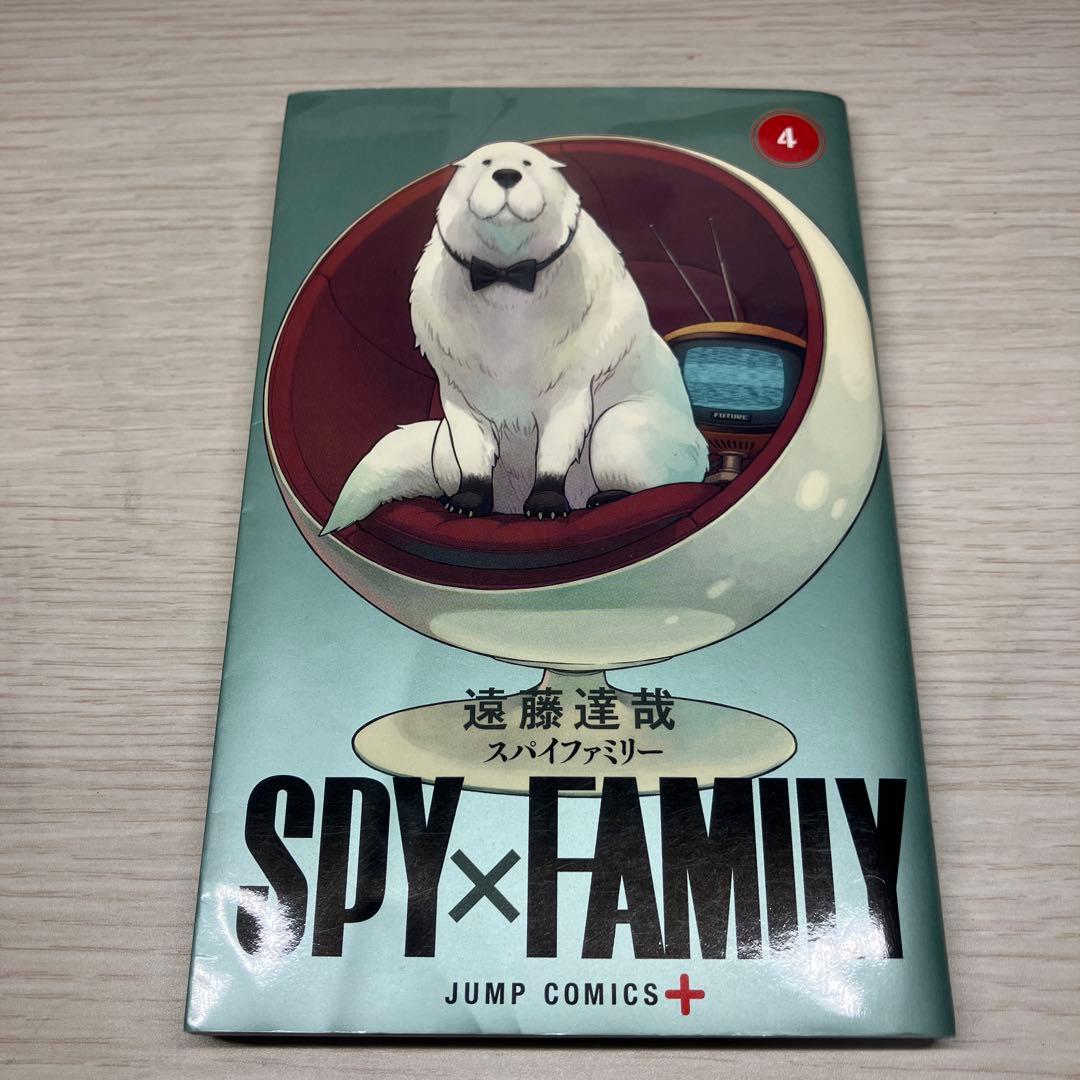SPY×FAMILY 全巻セット　￼ファンブック&キーホルダー