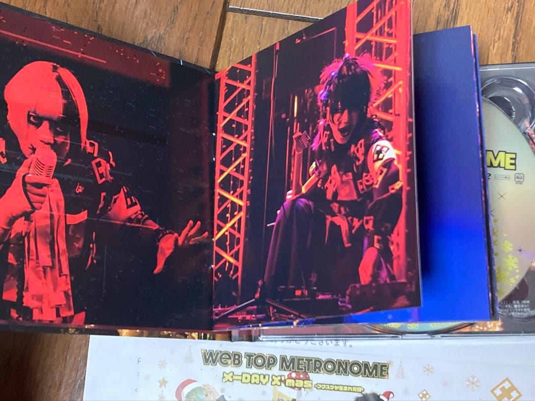 メトロノーム 2020 X'mas ライブDVD