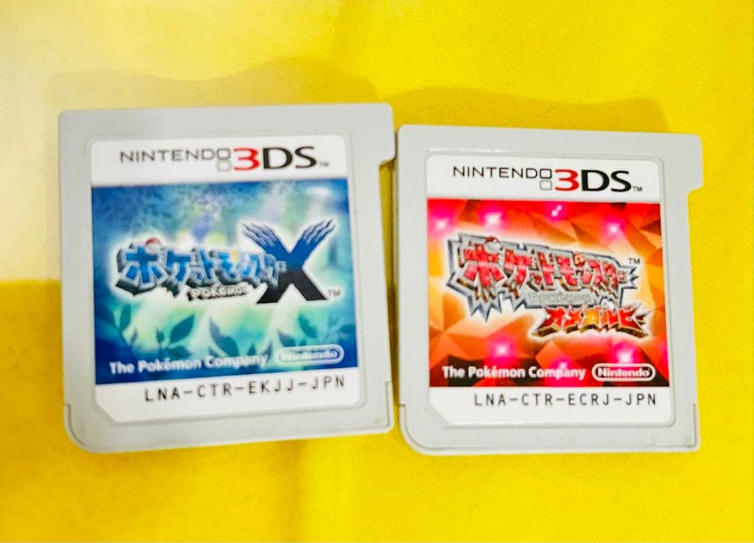 ポケットモンスター[カセット4点セット]