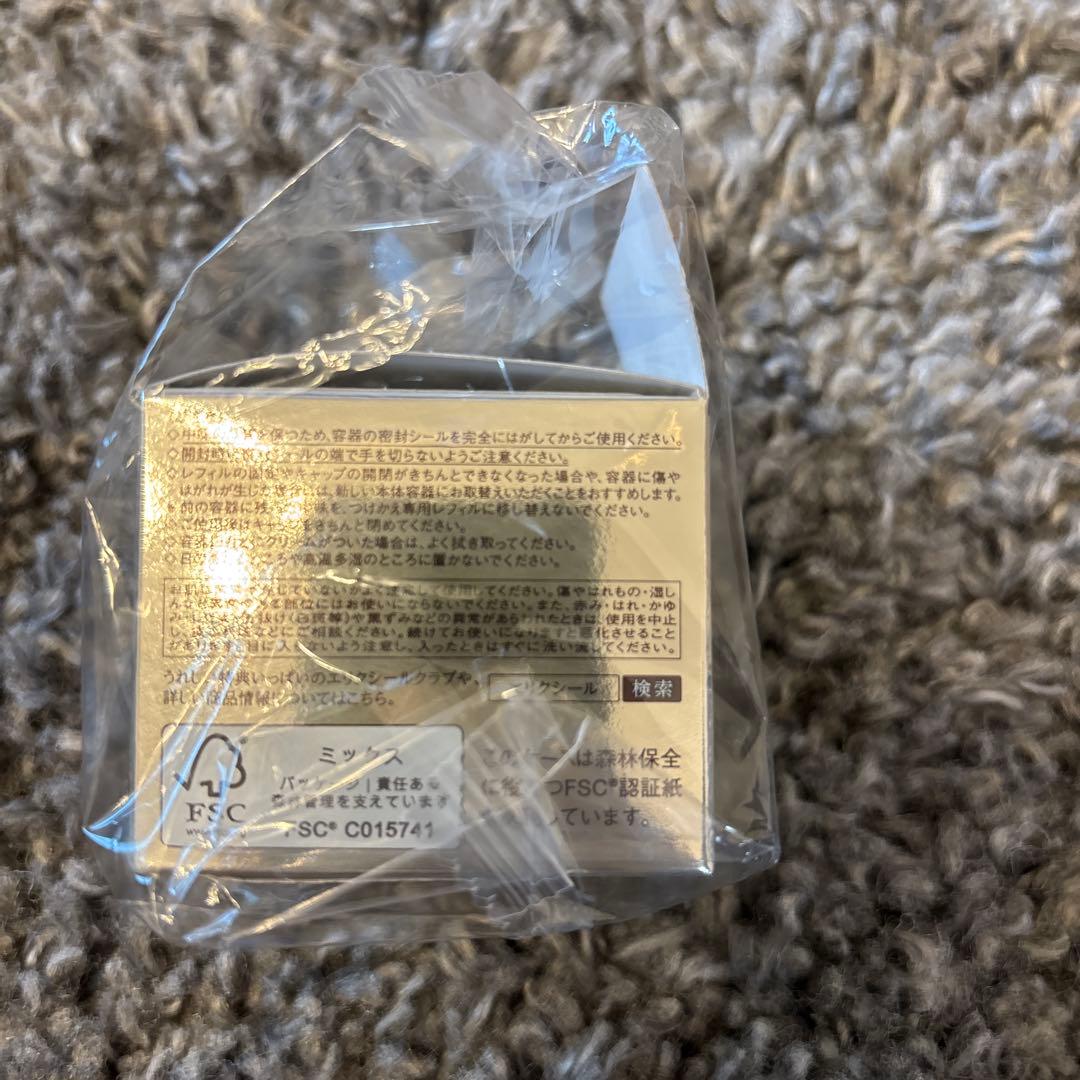 【ちーちゃん】ELIXIR トータルVクリーム 50g