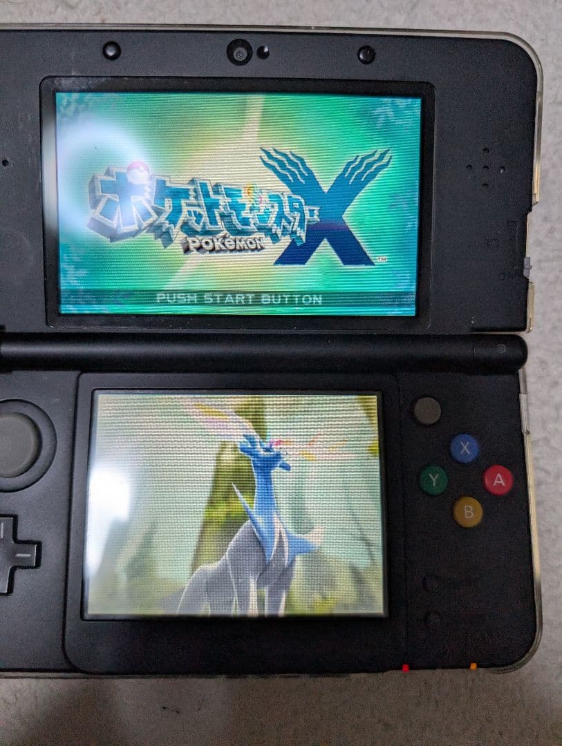 ポケットモンスター ソフト 5本セット