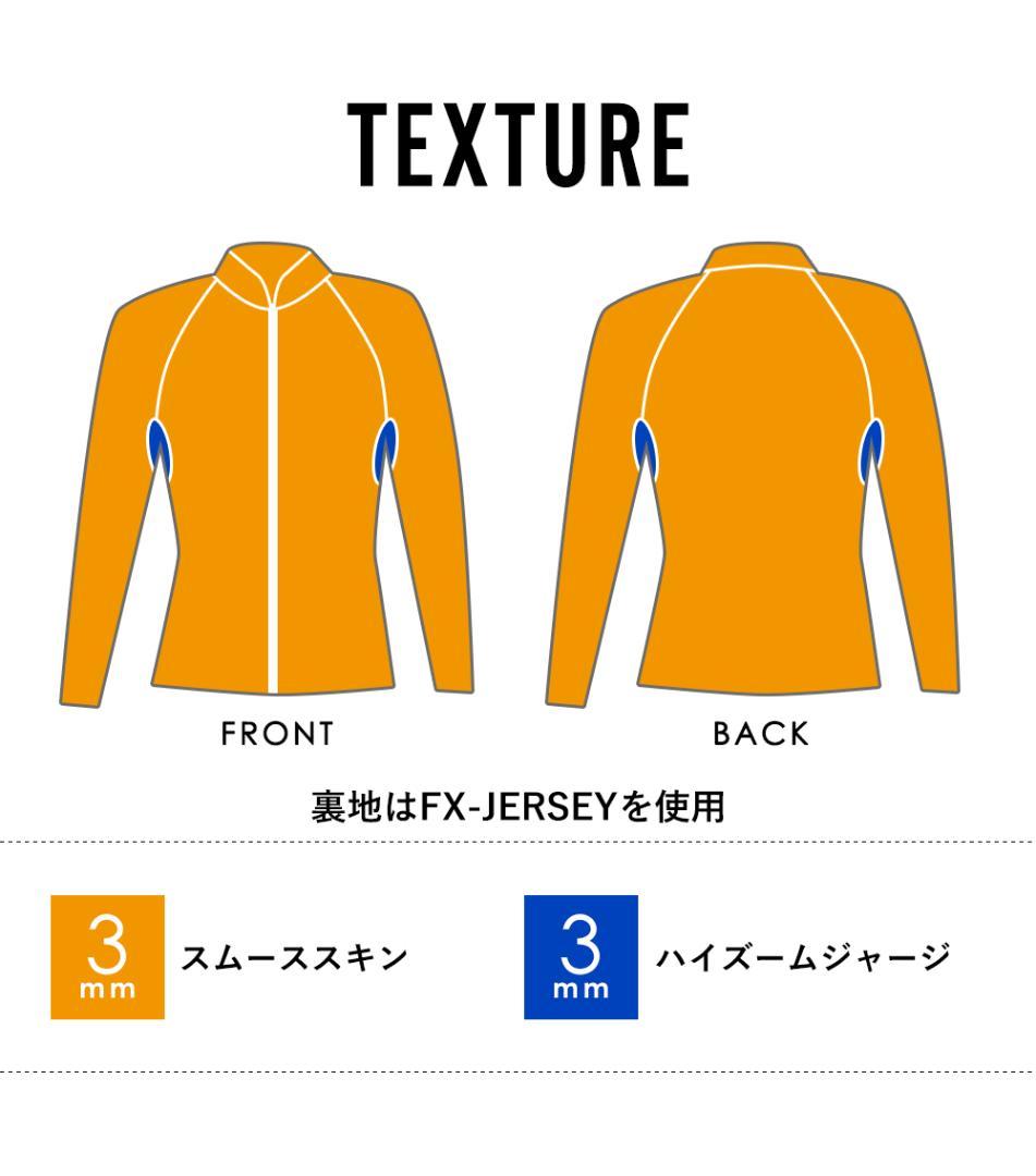 【未使用新品】FELLOW SURF タッパー 3mm MLBサイズ ブラック
