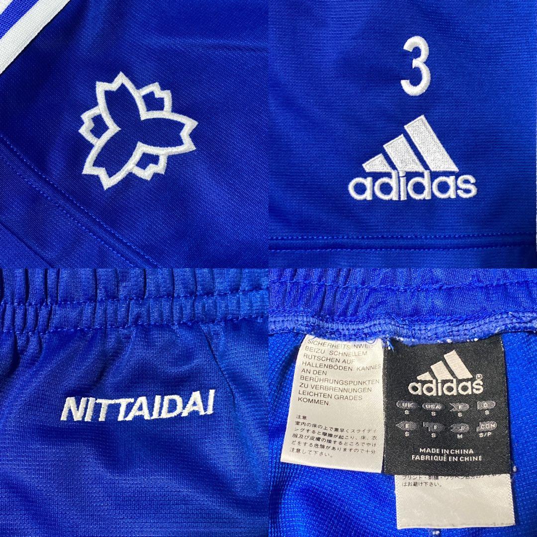 日本体育大学(日体大) NSSU サッカー部 ジャージ・ソックス 4点セット