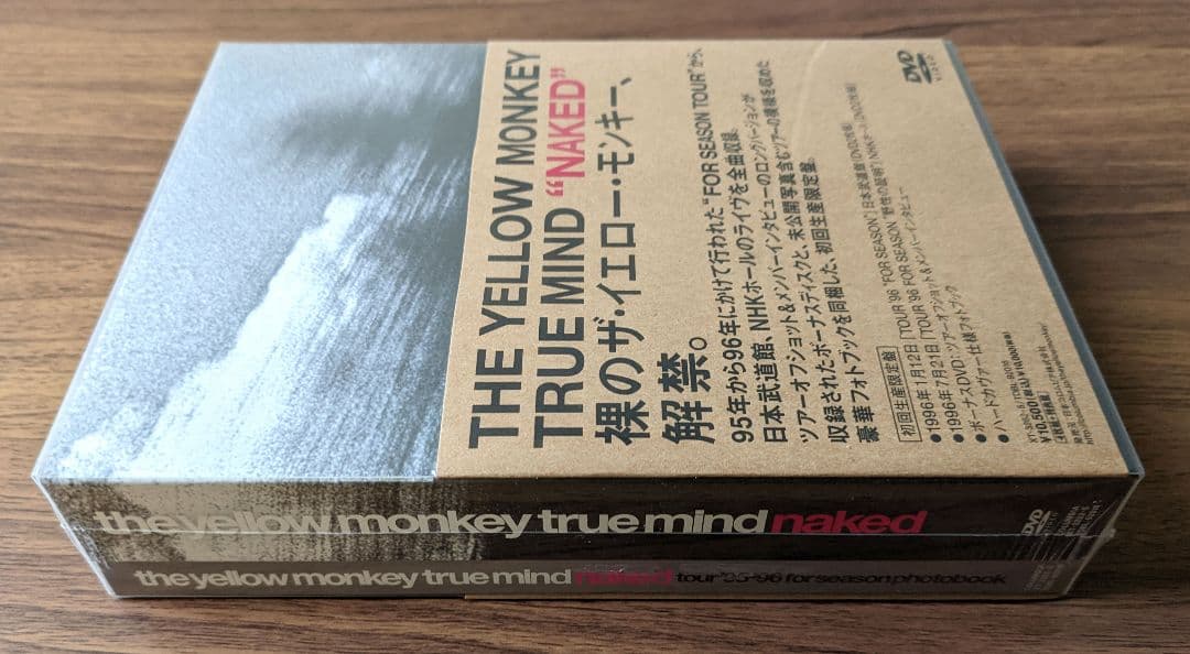 未開封 THE YELLOW MONKEY/true mind naked 初回