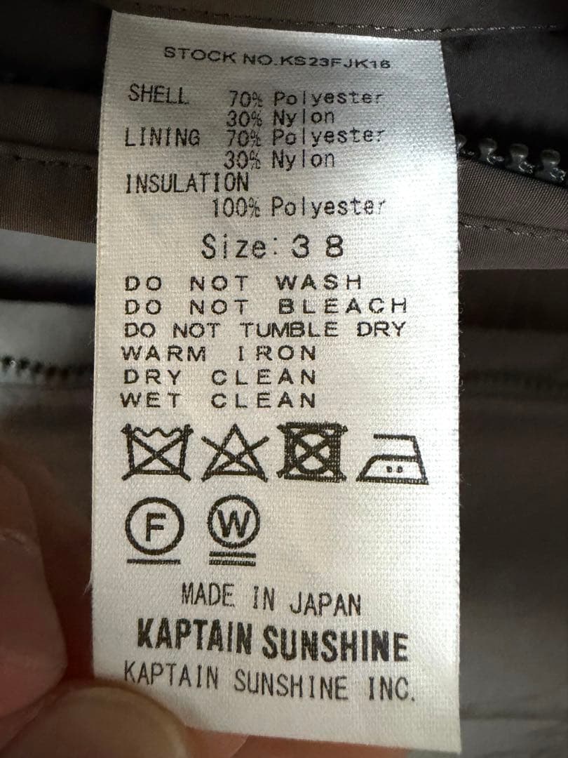 ジャケット・アウター KAPTAIN SUNSHINE Padding Over Vest 38