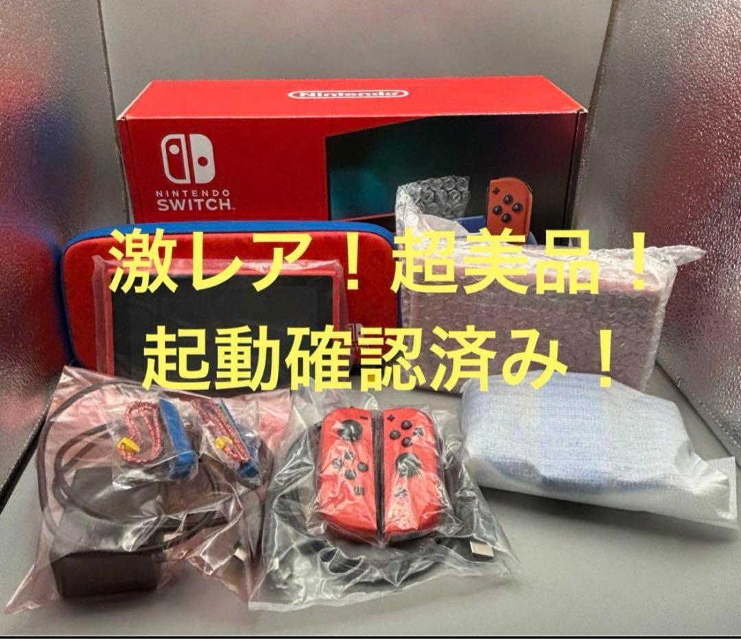 Nintendo Switchマリオ×ブルーセット本体