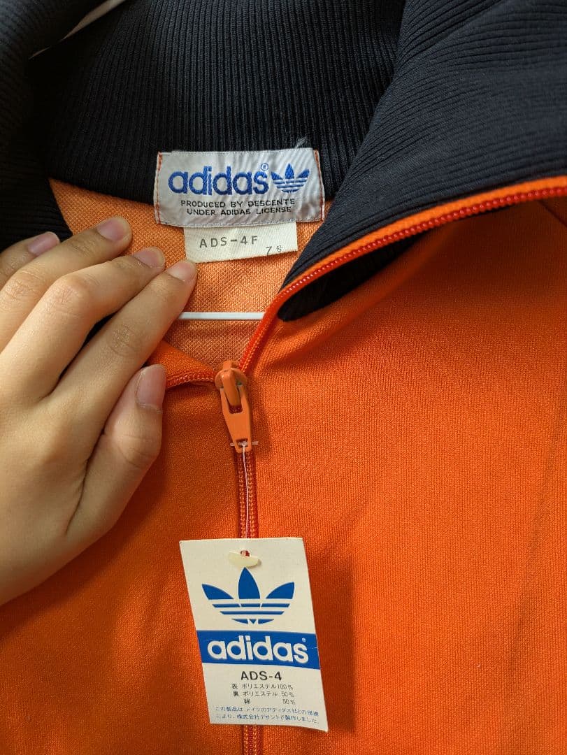 adidas トラックジャケット オレンジ 7号