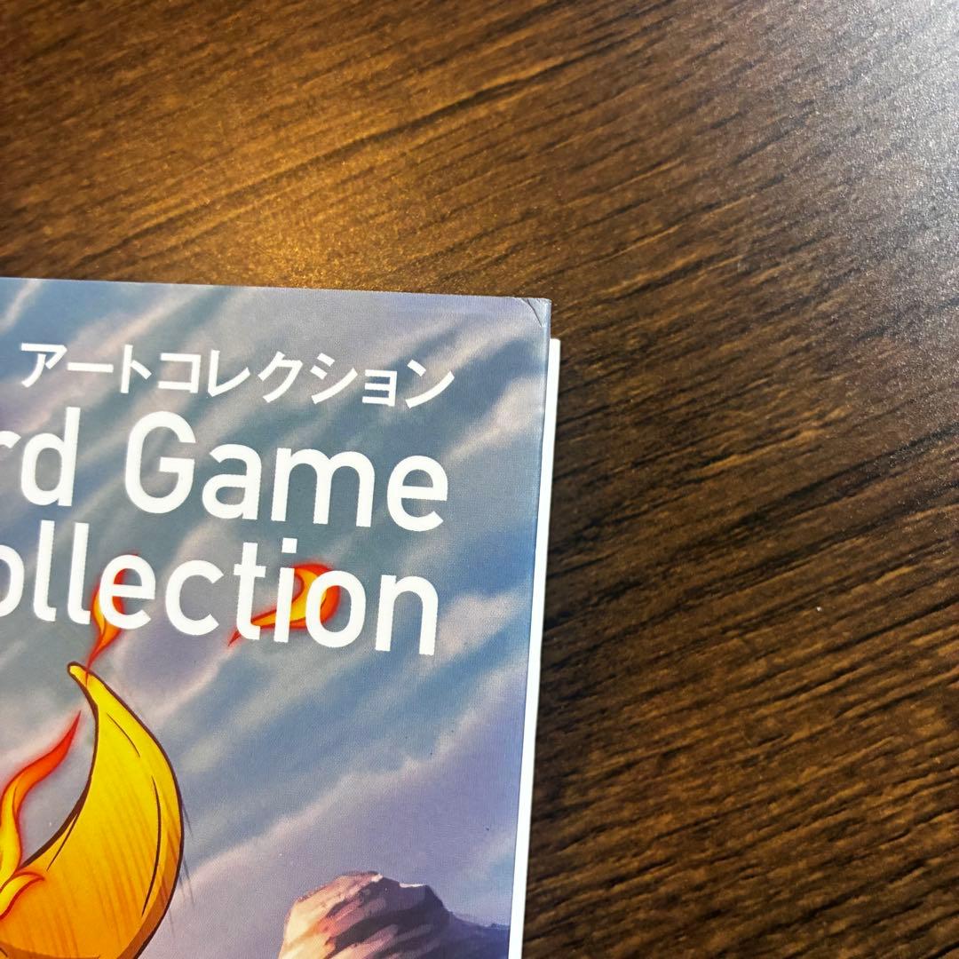 【カード欠品】ポケモンカードゲーム アートコレクション