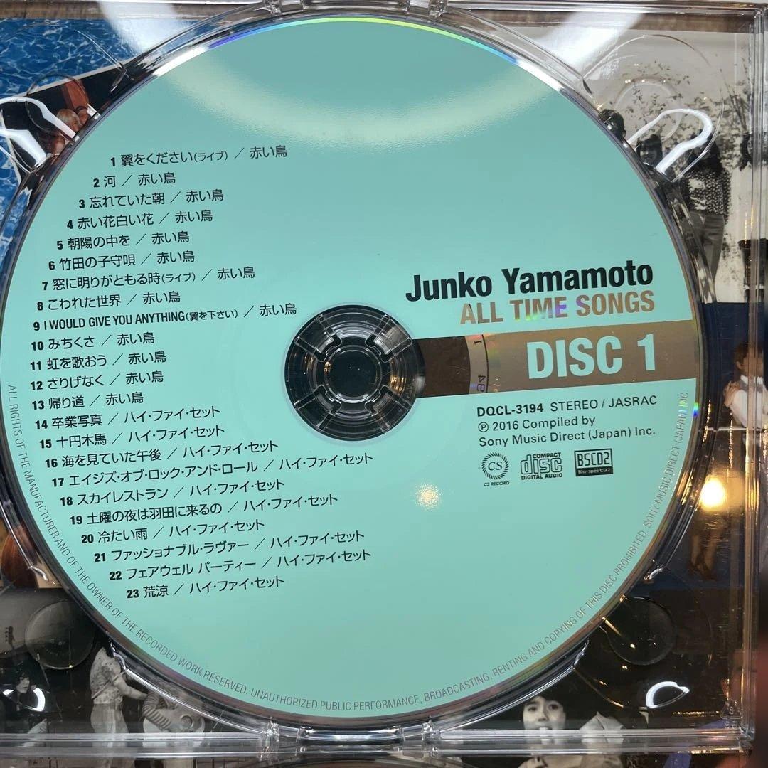 Junko Yamamoto ALL TIME SONGS 5枚組CD