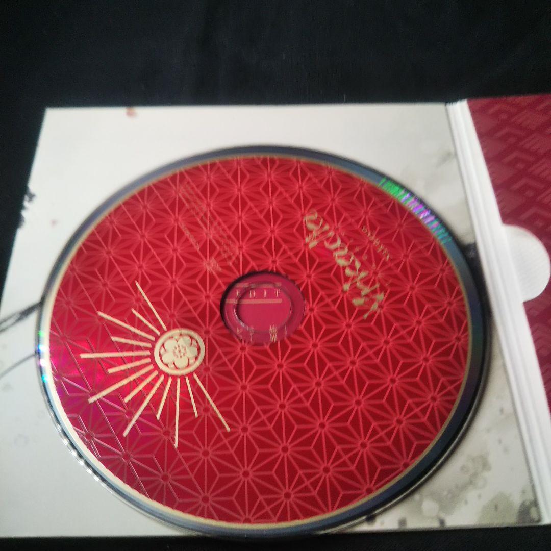 ∀rkadia sakuzyo.com　削除