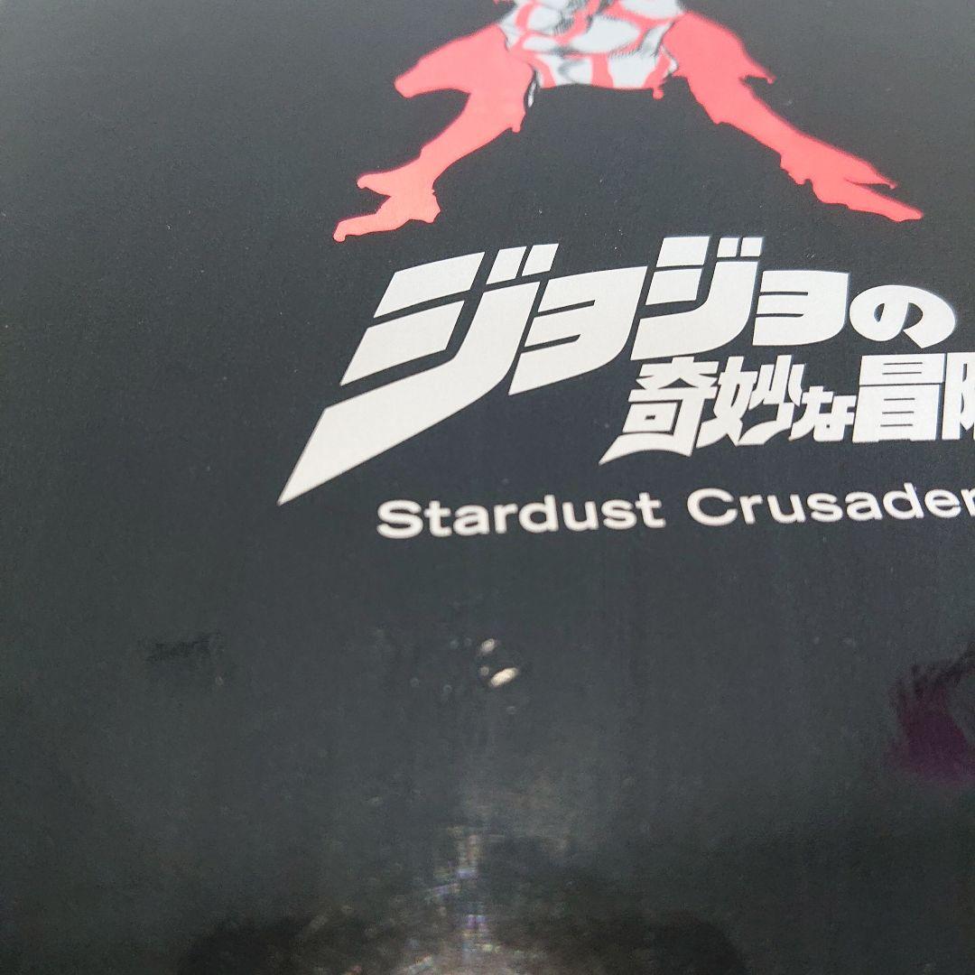 OVA ジョジョの奇妙な冒険 スターダストクルセイダース DVD-BOX