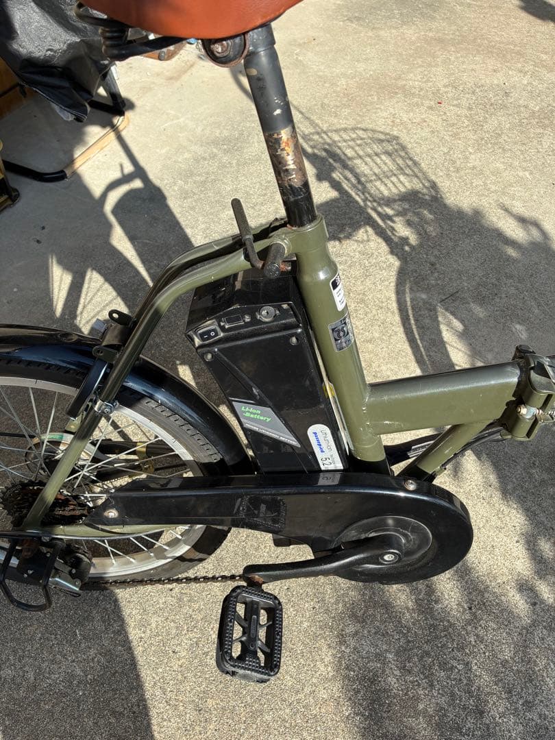 アイジュ、パスピエ20R電動アシスト自転車 折りたたみ