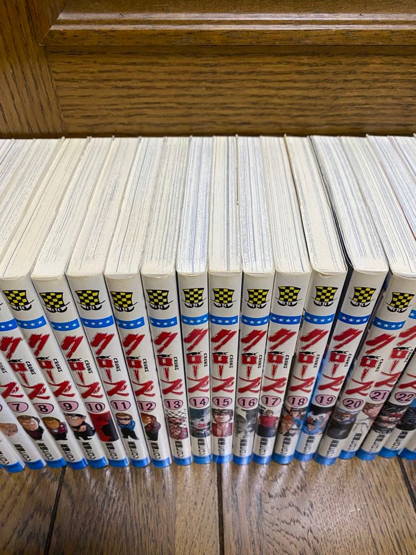 クローズ 全26巻 +おまけ2冊