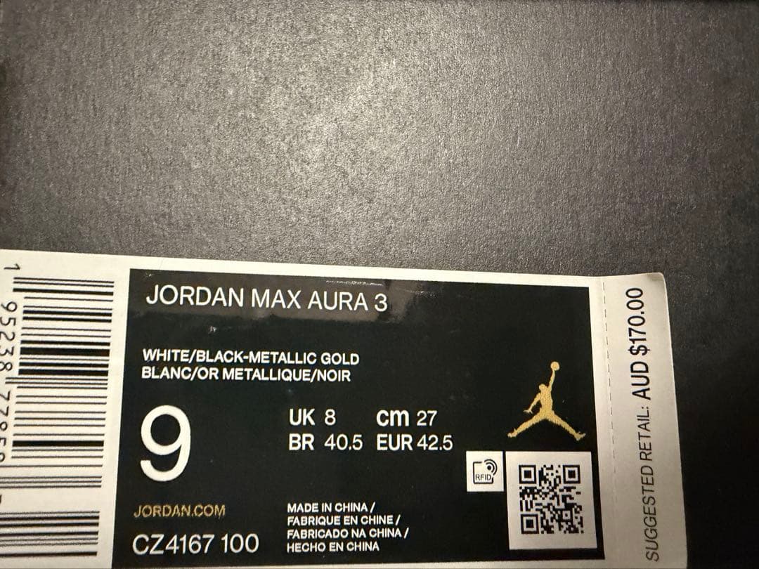 【2回使用美品】JORDAN MAX AURA 3 サイズ9 27cm
