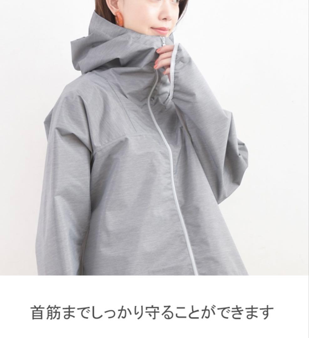 SUN BARRIER 100 サンバリア100 グレー　パーカー