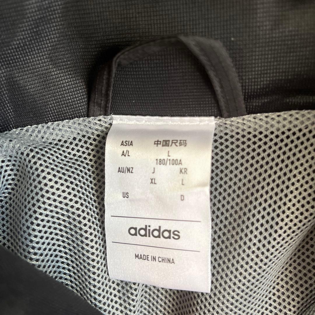 adidas上下セット