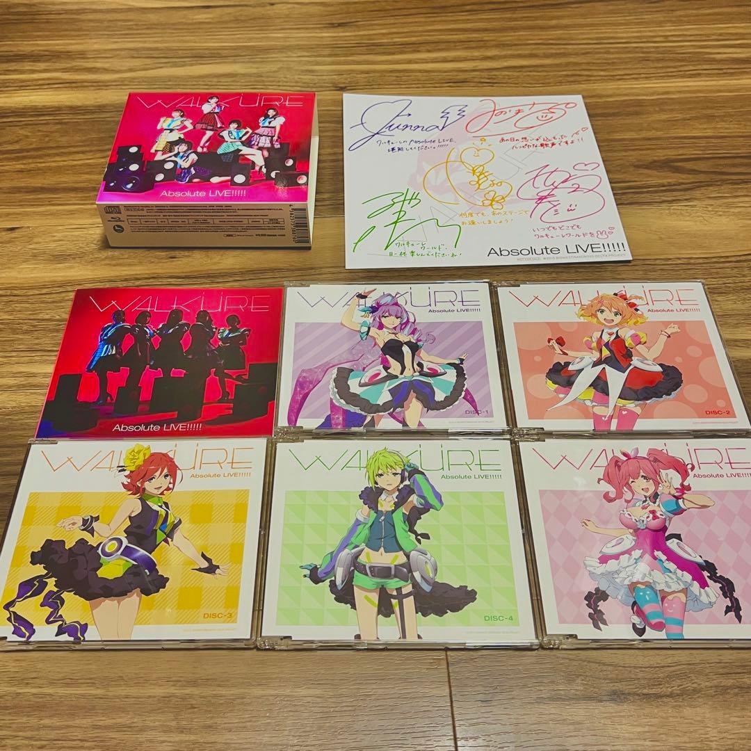 「マクロスΔ ライブベストアルバム Absolute LIVE!!!!!」