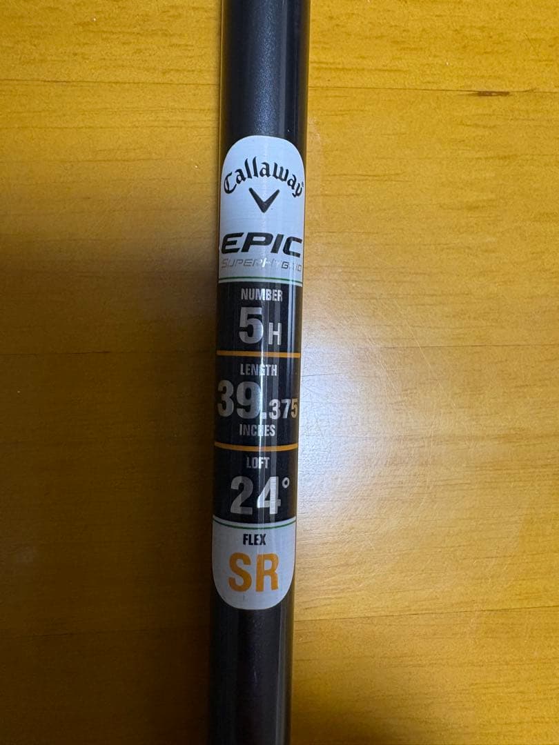 クラブ Callaway Epic Super Hybrid Diamana 55 SR