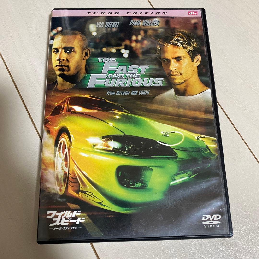 ワイルドスピード DVD