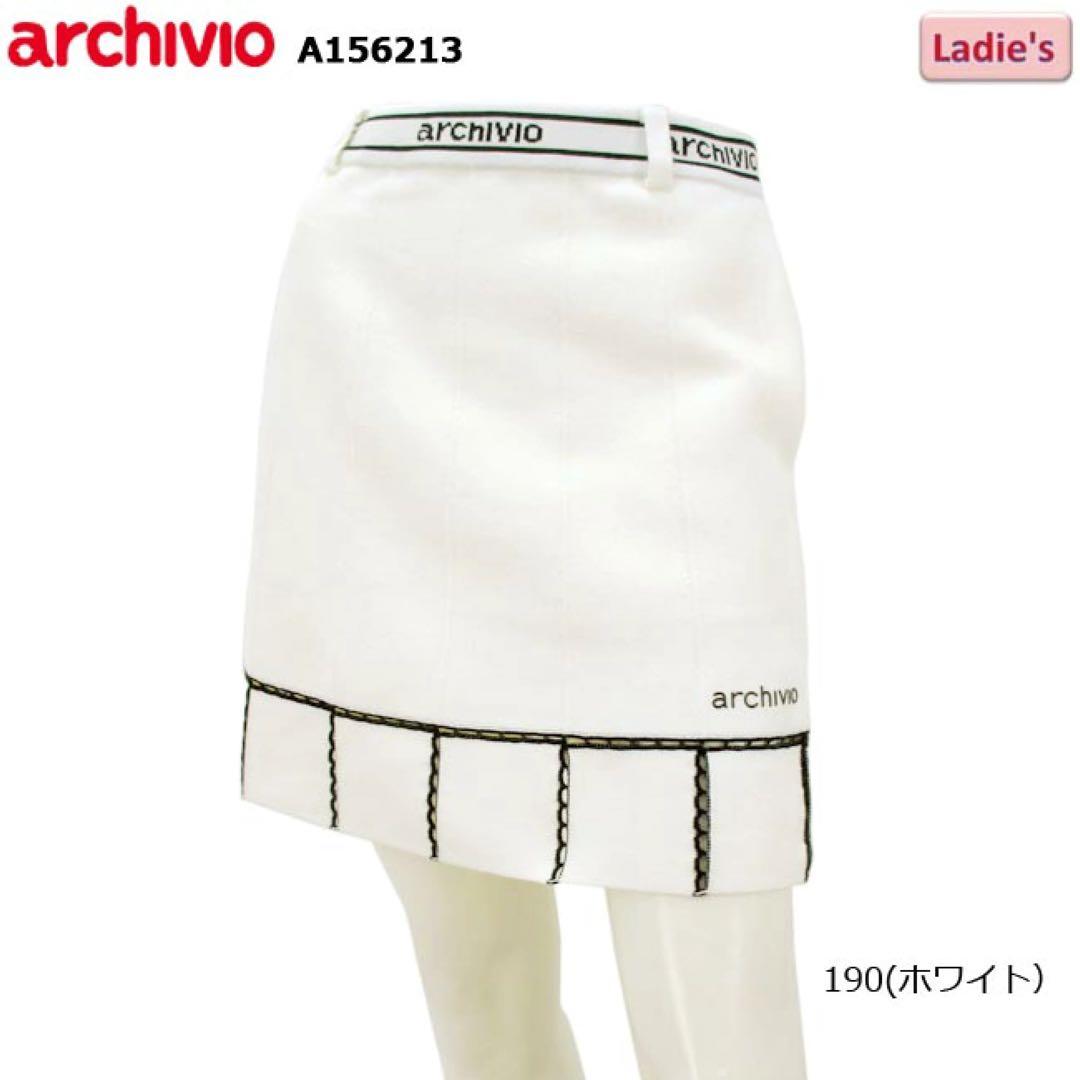新品　アルチビオ♡archivio ニットスカート　ゴルフスカート