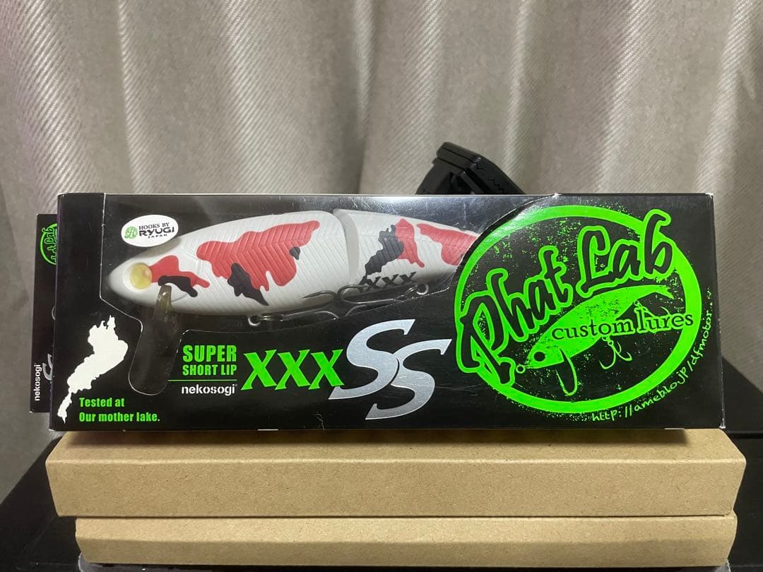 タイニークラッシュDRTCRAW （初期カラー）　ネコソギXXX SSマット錦鯉