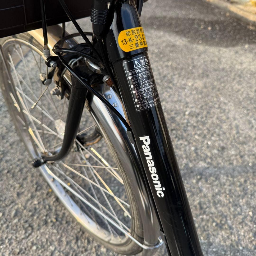 パナソニック ビビDX 24インチ電動アシスト自転車